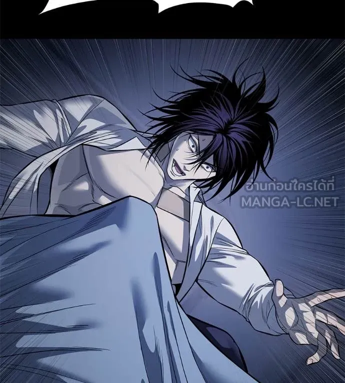 หน้า 80
