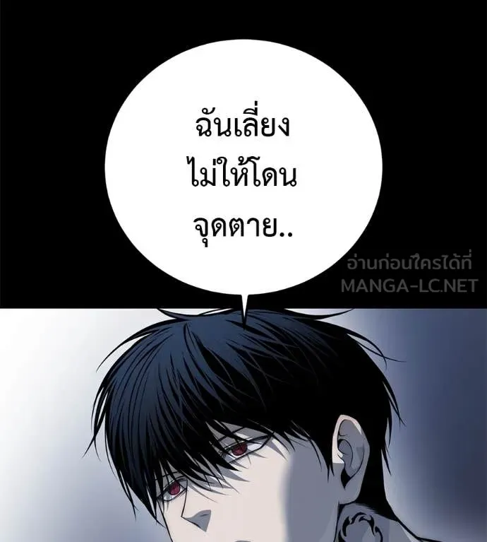 หน้า 89