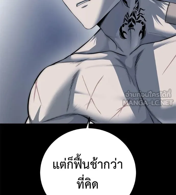หน้า 90