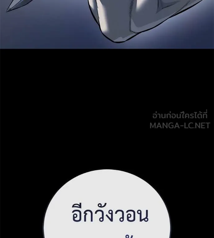 หน้า 95