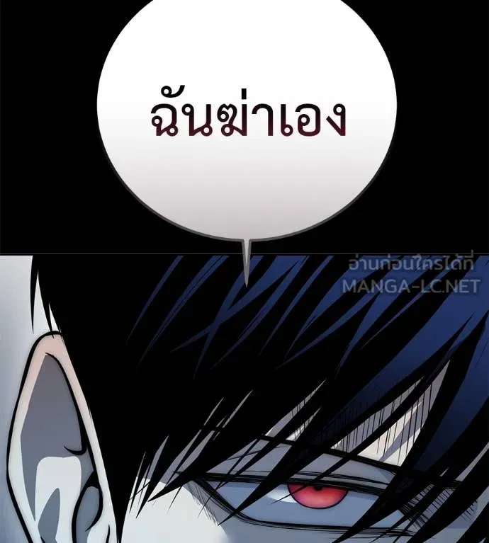 หน้า 98