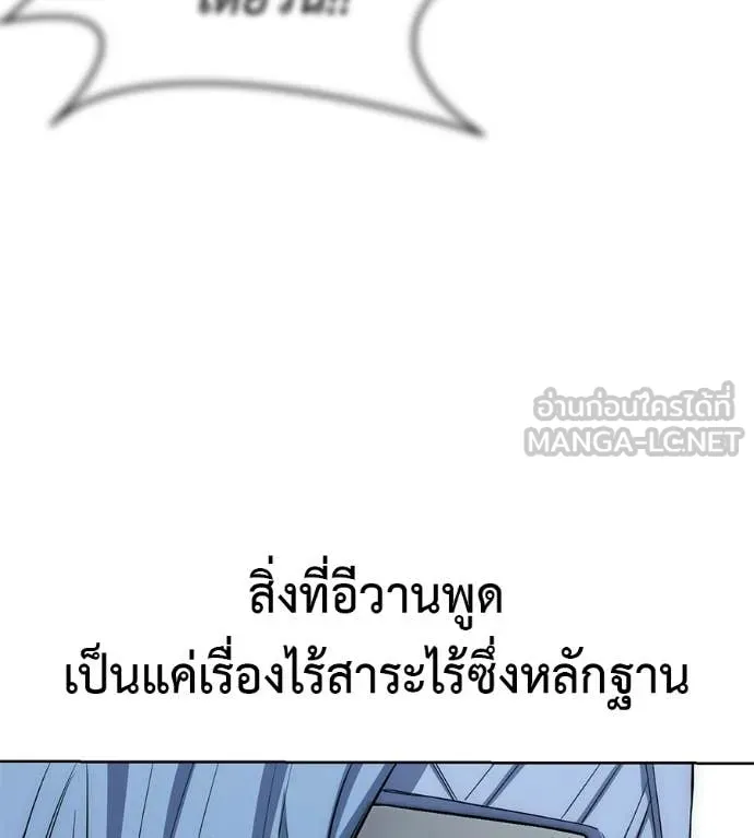 หน้า 103