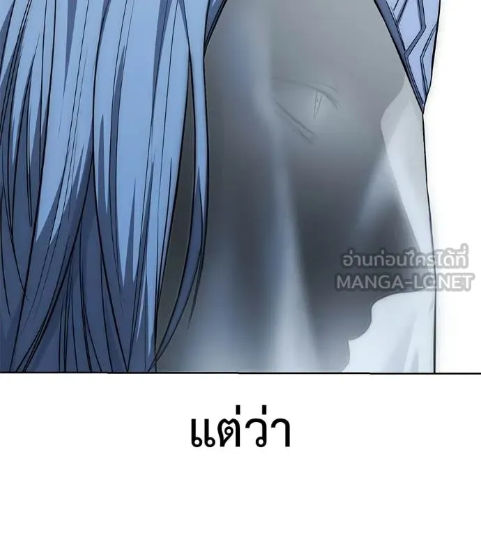 หน้า 104