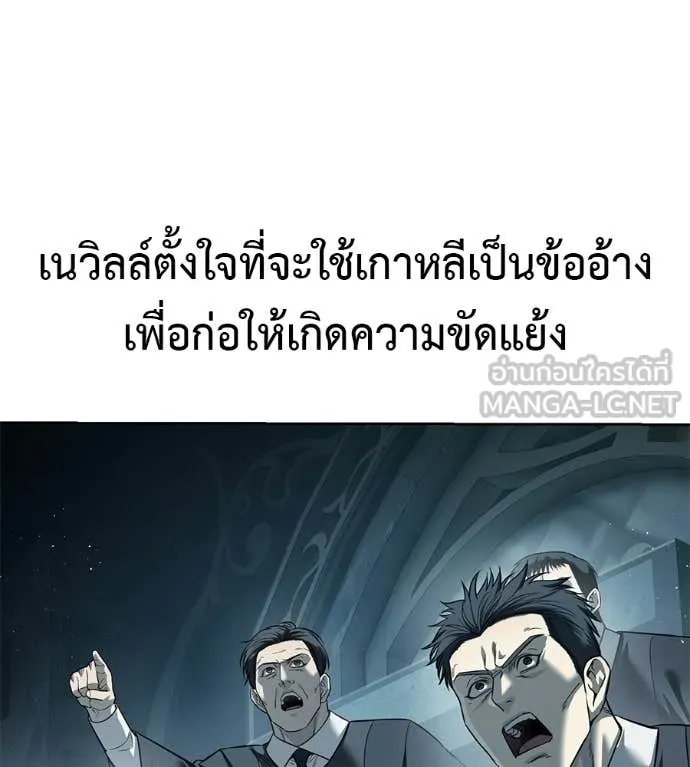 หน้า 106