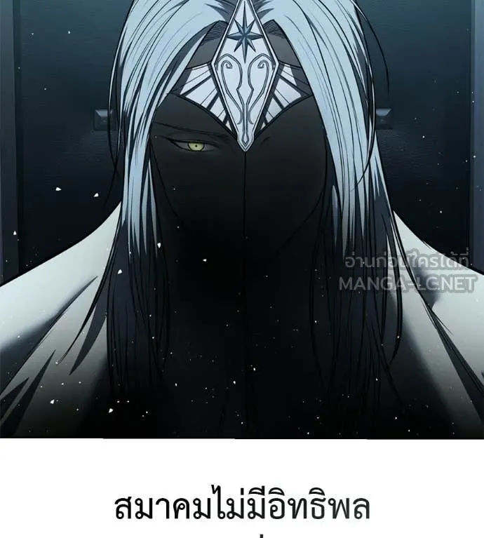 หน้า 109