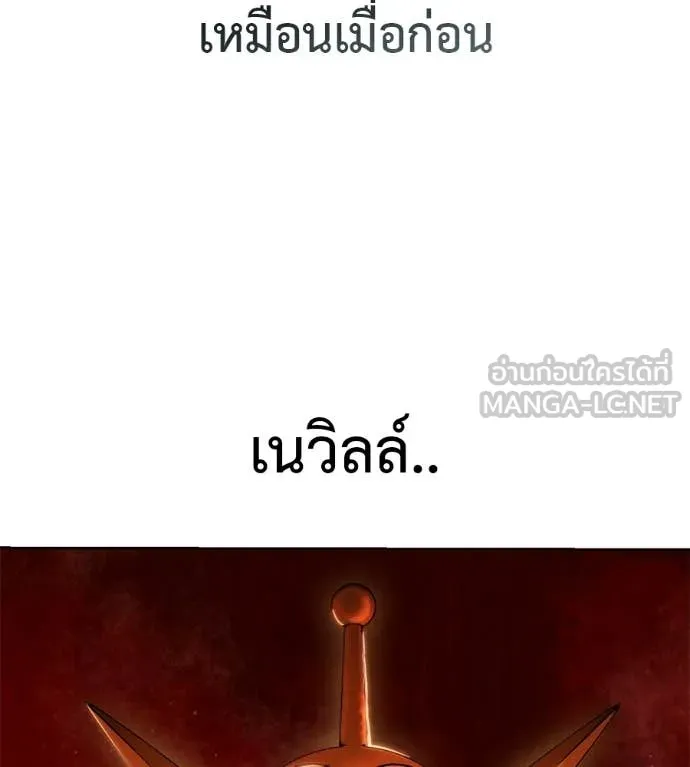 หน้า 110