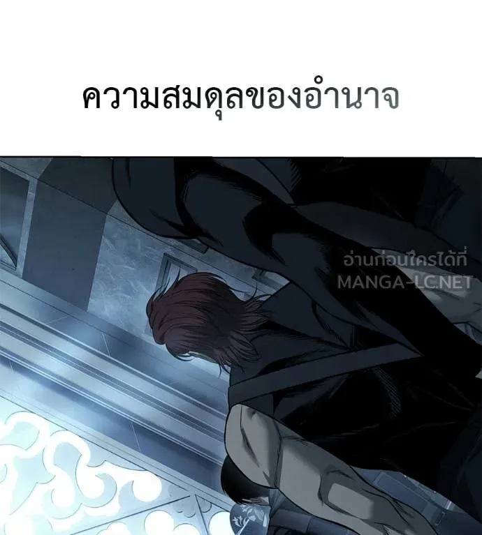 หน้า 113