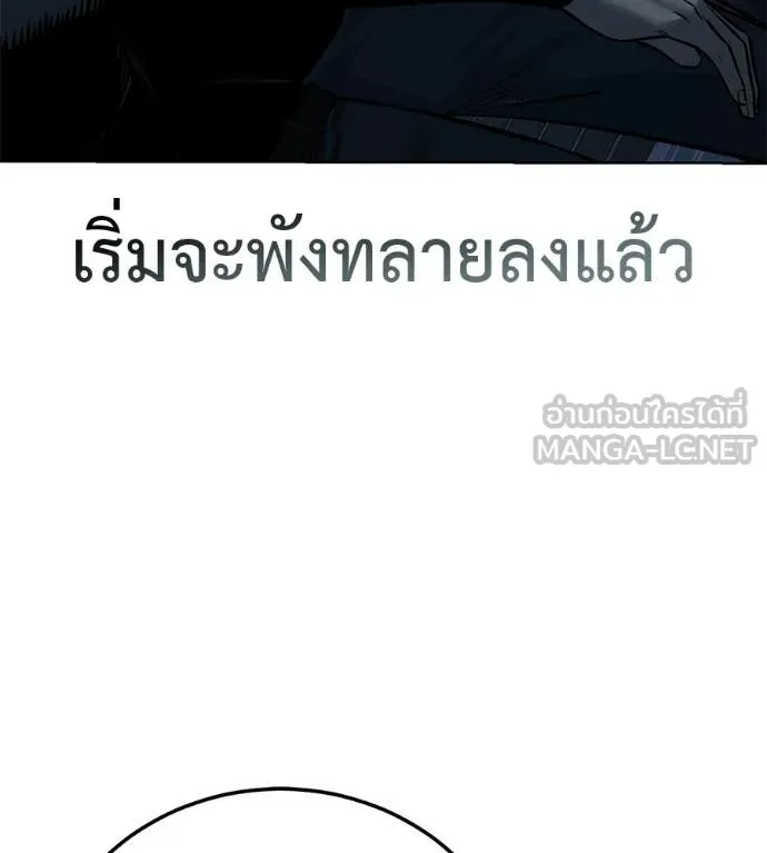 หน้า 115