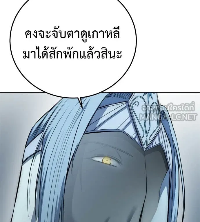 หน้า 116