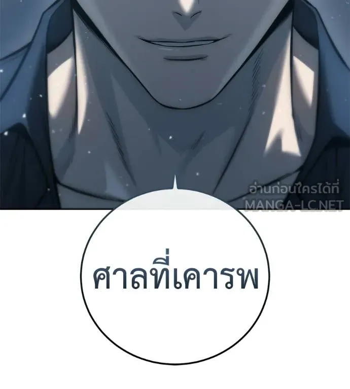 หน้า 123