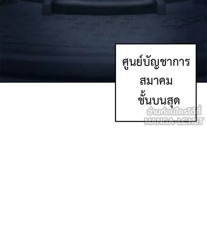 หน้า 126