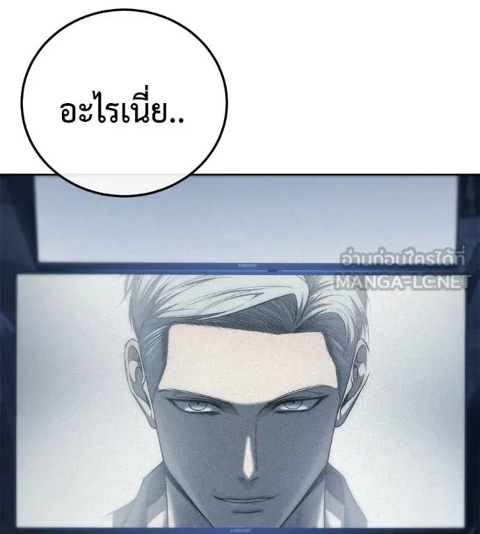 หน้า 127
