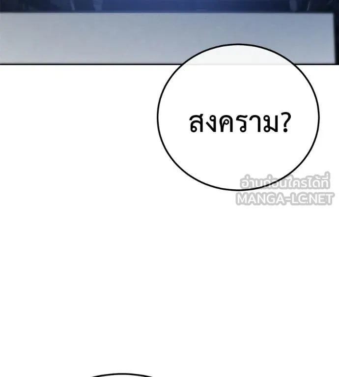 หน้า 128