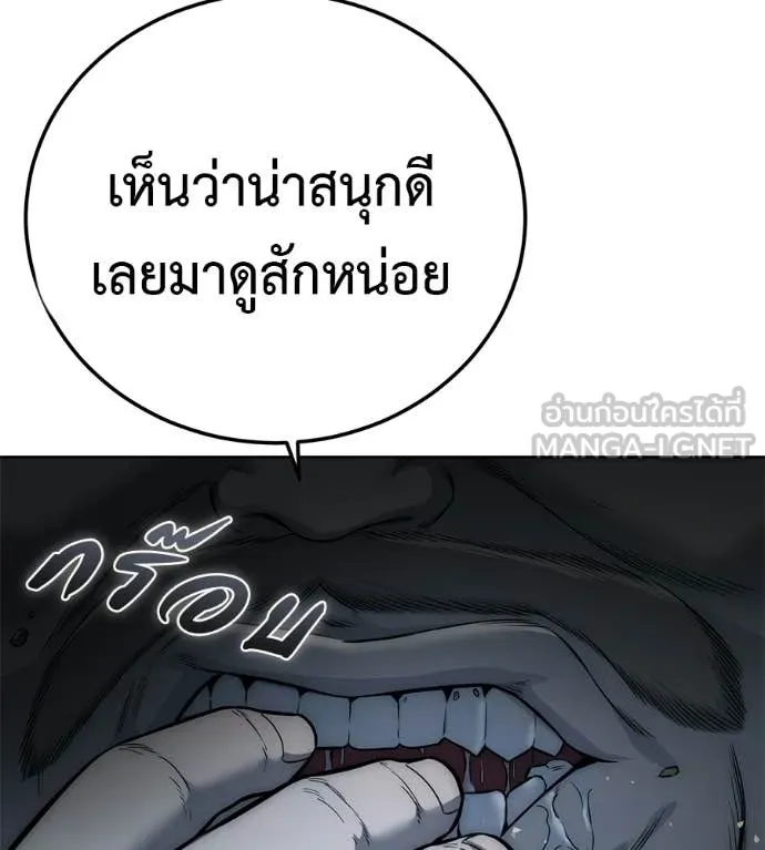 หน้า 129