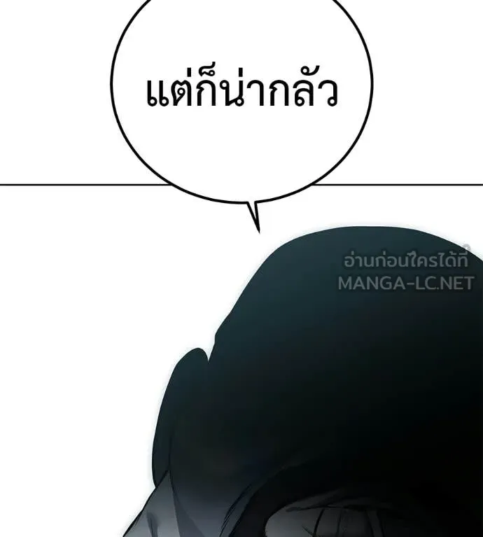 หน้า 134
