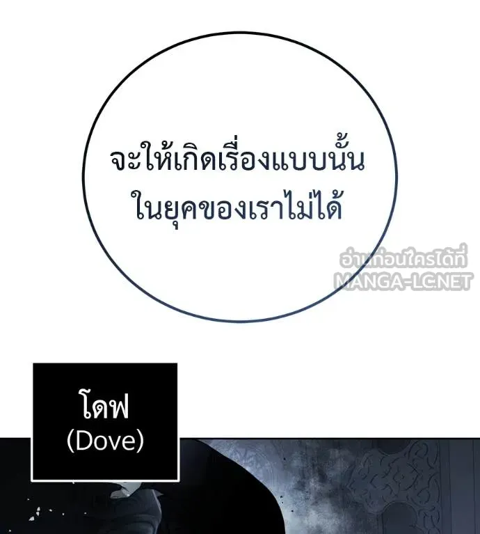 หน้า 136