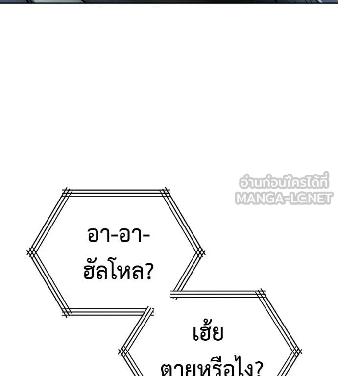 หน้า 141