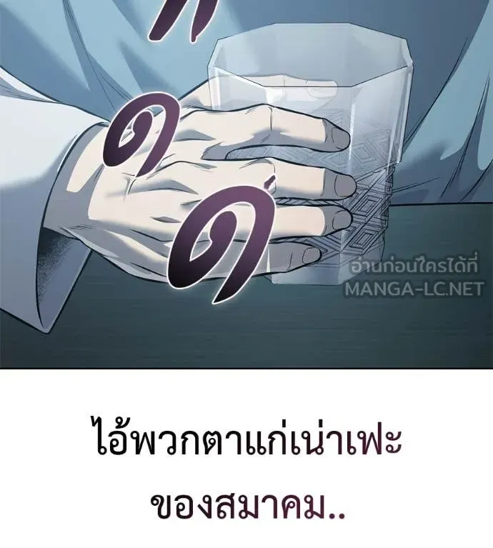 หน้า 153