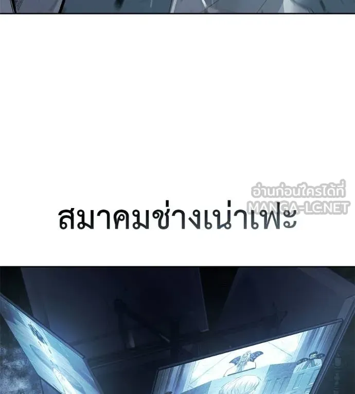 หน้า 156