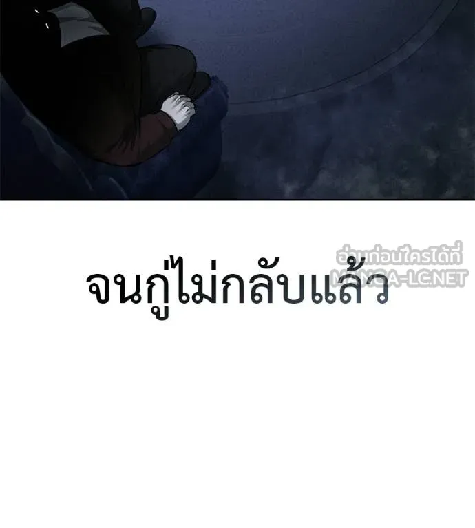 หน้า 158