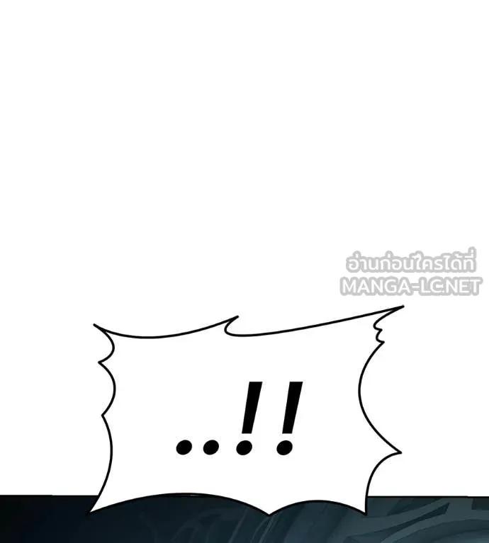 หน้า 164