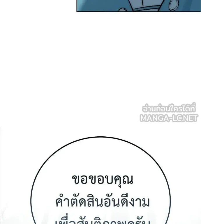 หน้า 168
