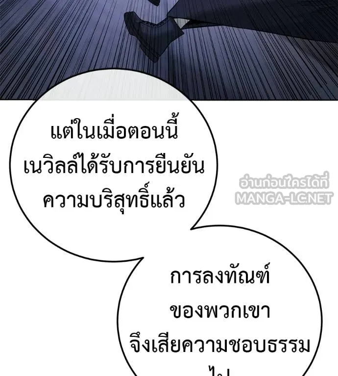 หน้า 178