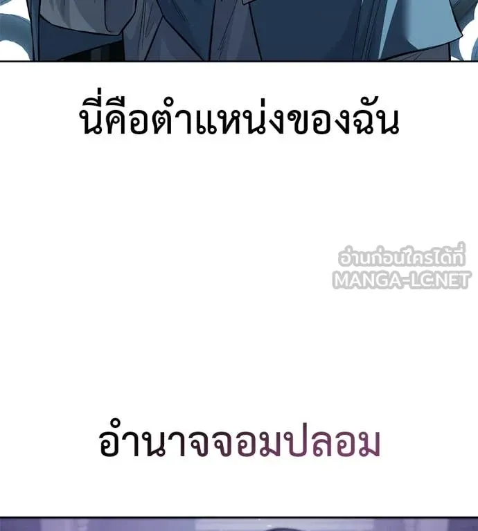 หน้า 186