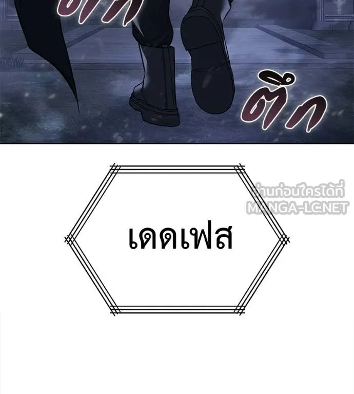 หน้า 199