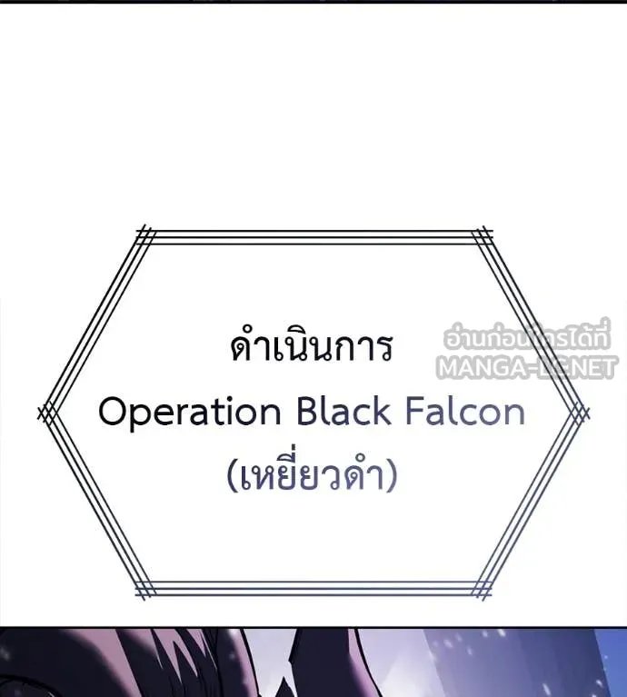 หน้า 205