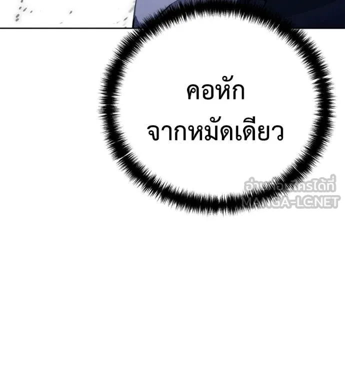 หน้า 225