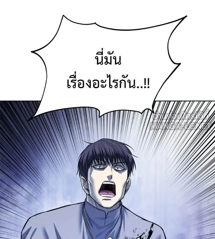 หน้า 226