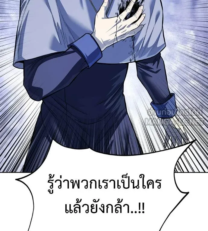 หน้า 227