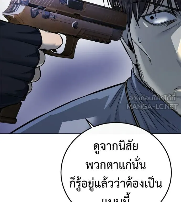 หน้า 229