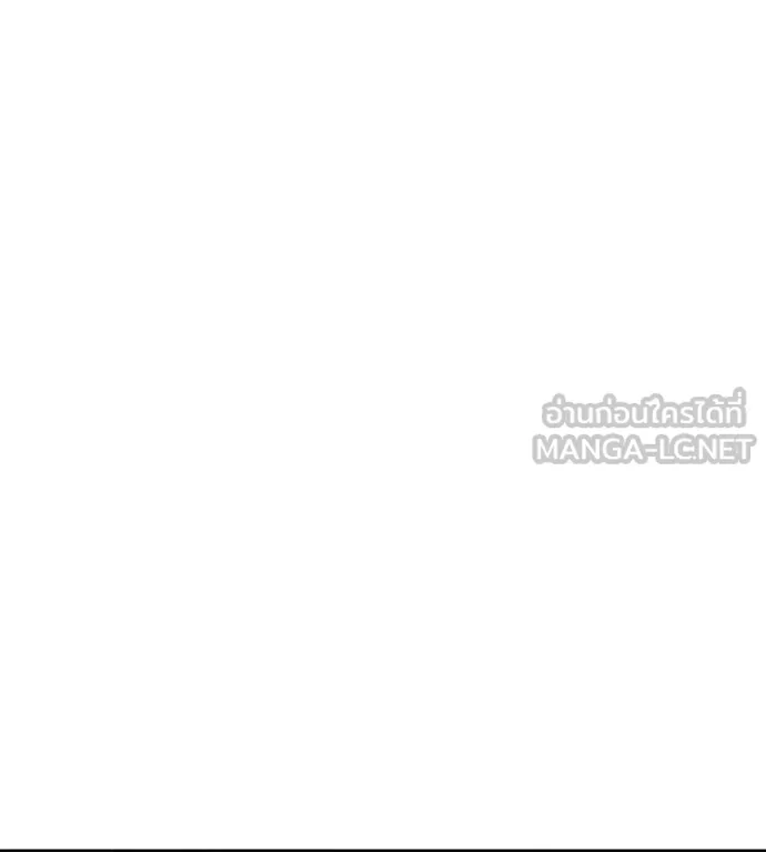 หน้า 236