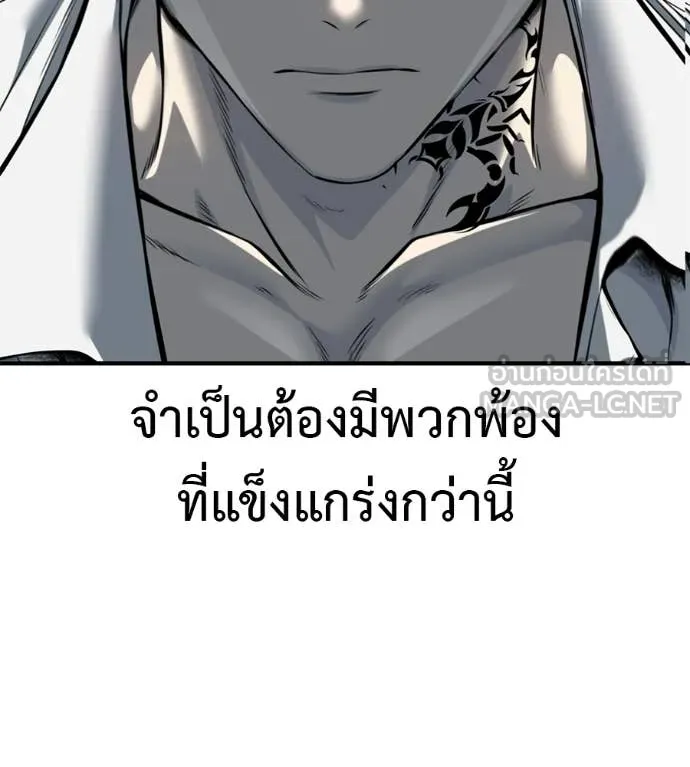 หน้า 247
