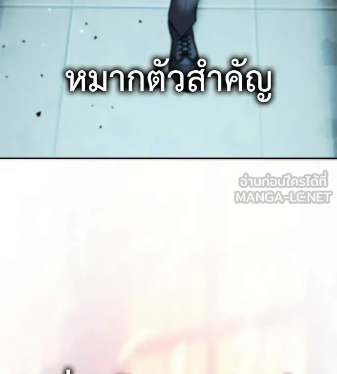 หน้า 252