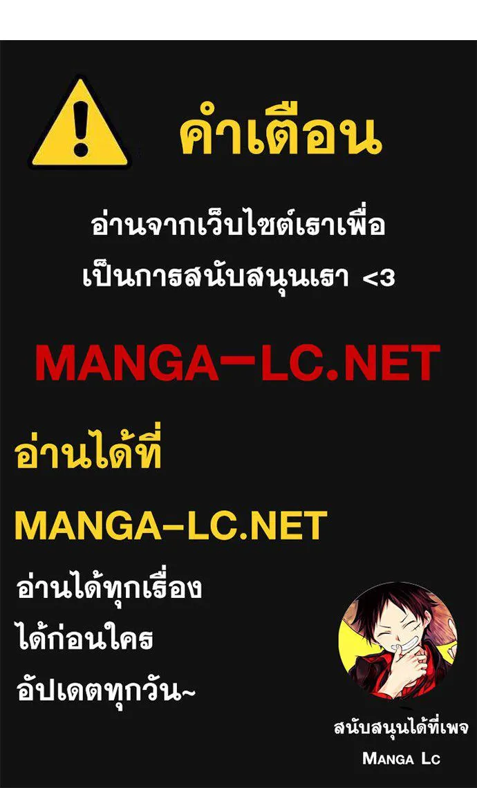 หน้า 257