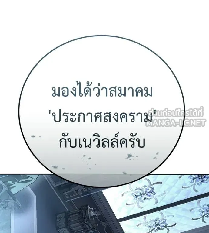 หน้า 91