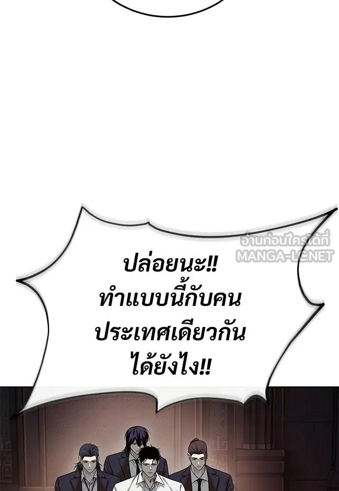 หน้า 102