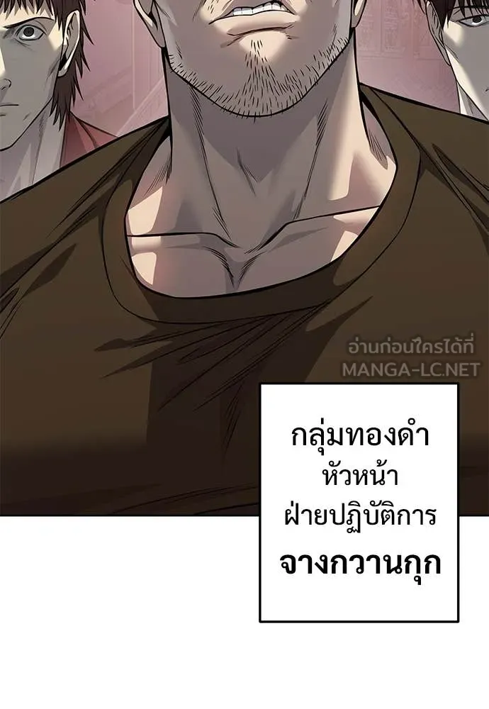 หน้า 107