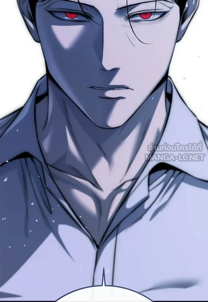 หน้า 109