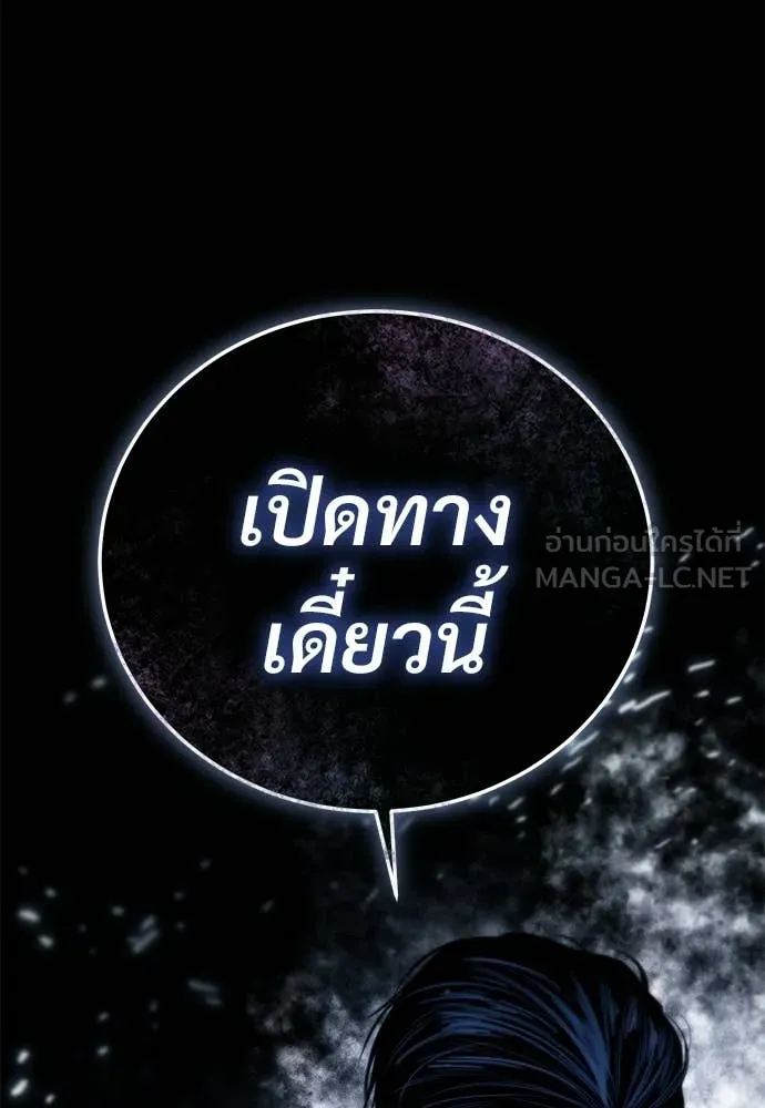 หน้า 113