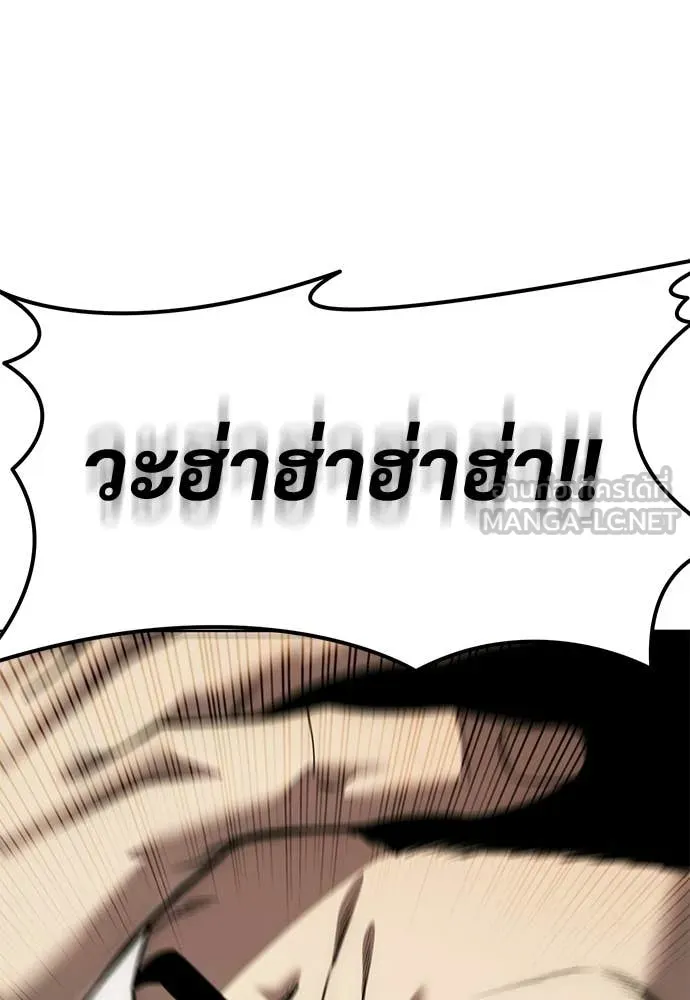 หน้า 116