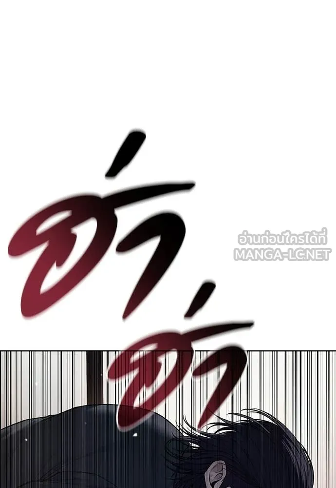 หน้า 118