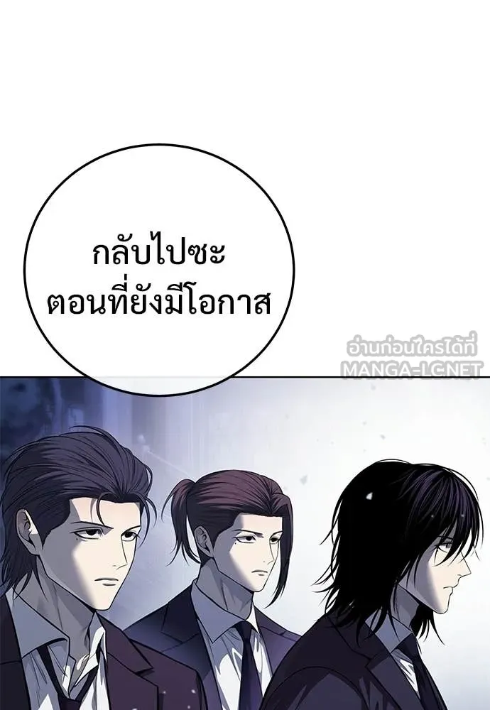 หน้า 125