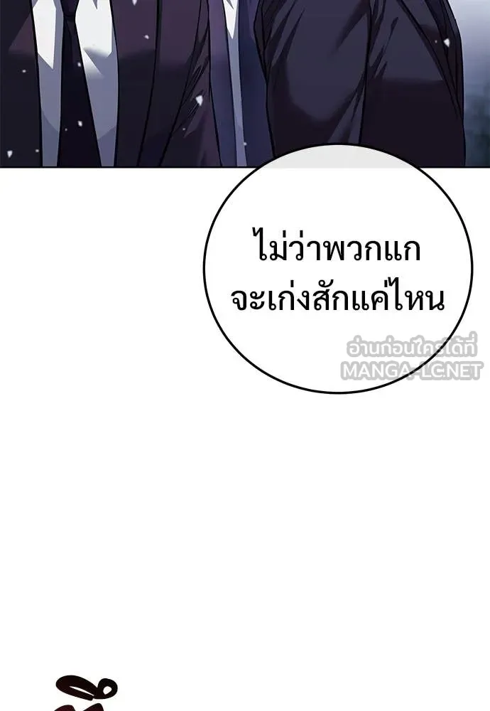 หน้า 126