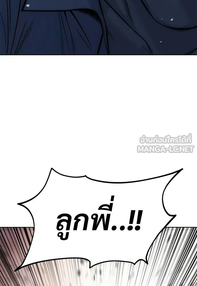 หน้า 149