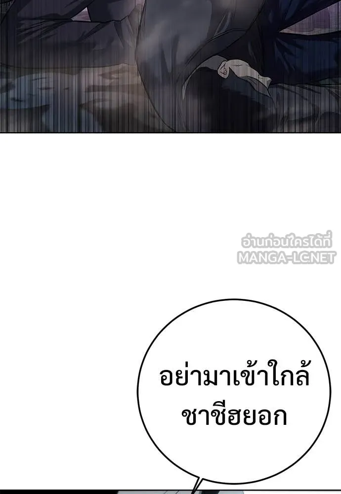 หน้า 158