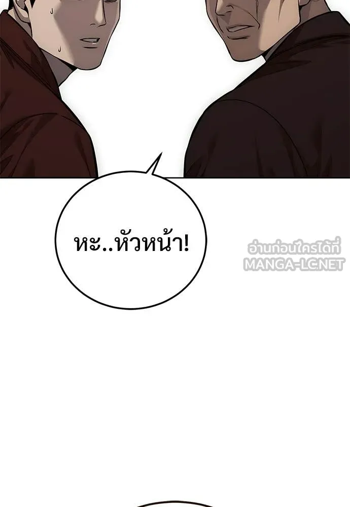 หน้า 163